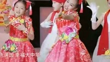 金艺文化花头巾组合《年画娃娃》CCTV15童声唱2019新春特别节目