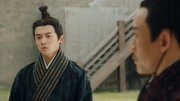 《皓镧传》嬴政沉迷练剑发泄愤懑 吕不韦就下令杖责他身边的宫人