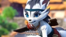 巨兵长城传 第1季 第34集 五步疑云