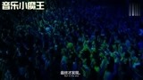 神圣放逐乐队停不下来的摇滚乐