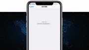 教你一键阻止iphone自动升级,ios12的也可以科技完整版视频在线观看爱奇艺