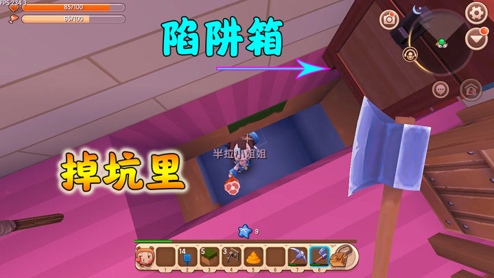 土豆迷你世界