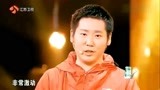 最强大脑首个满分晋级，堪称满分中的满分，鲍橒超太帅了