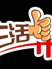 传世无双参数怎么找