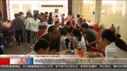 海文大桥带热“铺前游” 周末日均游客超3万人资讯完整版视频在线观看爱奇艺