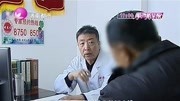 咋回事?七旬老人被头疼折磨了三年资讯高清正版视频在线观看–爱奇艺