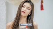 韩女团ITZY杂志拍摄花絮公开 美妆造型各有风情娱乐高清正版视频在线观看–爱奇艺