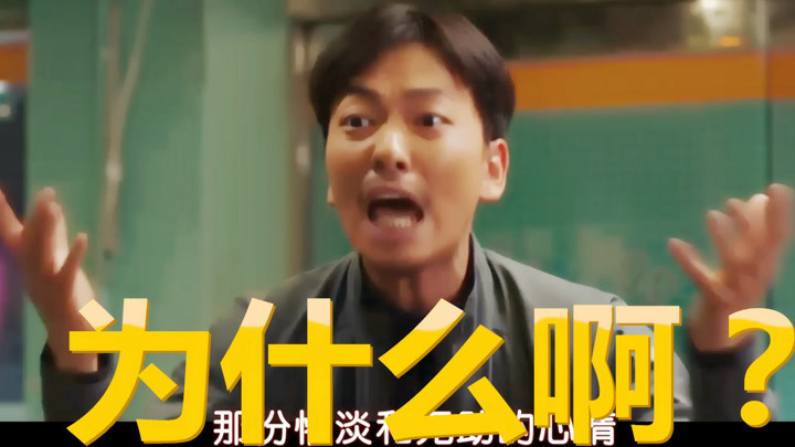 搞笑院长