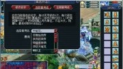 梦幻西游老王金猪大呲花号回归改名,起这样的名字,求网友别喷他游戏完整版视频在线观看爱奇艺