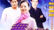 舞动奇迹