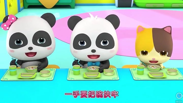 汤姆猫跑酷小游戏小小爱游戏662019-04-03宝宝巴士 奇奇和妙妙也喜欢