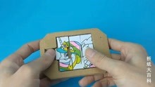 制作零食玩具,简单有趣 培学长 353 2019-12-20 00:38 手工自制游戏机