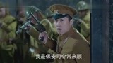 黄河英雄：敢死队被汉奸围堵要求投降，不料八路军得知敢死队危机