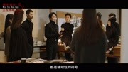 电影《在乎你》幕后三部曲之“美术服装特辑”打造静态极简高级片花完整版视频在线观看爱奇艺