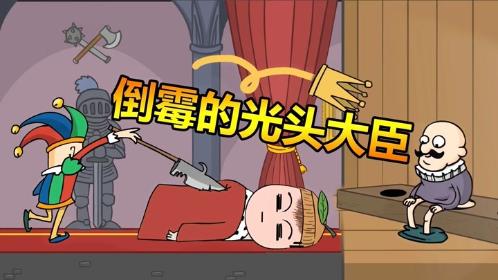 随风视频柚子