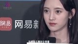 位子