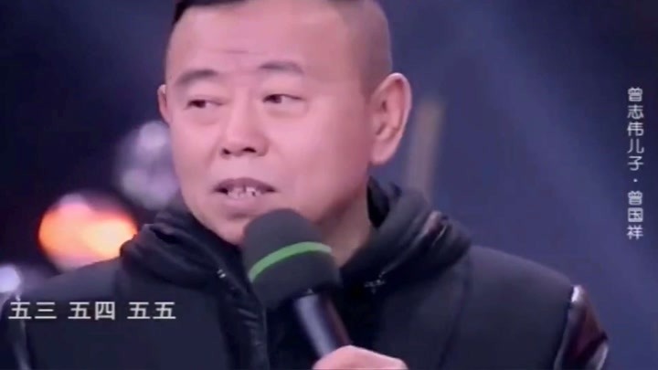 昨日 15:23 举报 删除 曾志伟儿子调侃潘长江