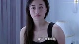 温柔的背后-电影-高清正版视频--爱奇艺