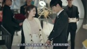 一场遇见爱情的旅行:陈晓上演浪漫求婚景甜,成欢喜冤家!娱乐高清正版视频在线观看–爱奇艺