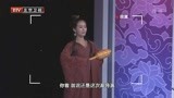 天下收藏：中国人传统服饰唐装为什么又叫满装，这其中有什么关联