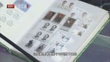 天下收藏：赵宝乐老师带来珍藏邮票，王刚六年级曾寄信给毛主席