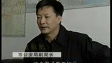 警界雄风：劫匪来电，究竟如何猖狂引起警方注意