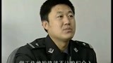 警界雄风：帮他找回孩子，还威胁警察，态度还这么恶劣！