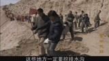 雪域天路：军民齐心协力 在青藏高原开拓公路