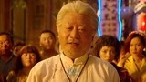   绝世高手：老汉与初恋女友比赛，结果却说女友浮夸