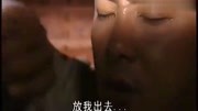 少年张三丰:我勒个去,张卫健在箱子里头偷练印度瑜伽?第1集少年张三丰:我勒个去,张卫健在箱子里头偷练印度瑜伽?片花完整版视频在线观看爱奇艺