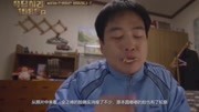 《请回答1988》金正峰近照曝光,好瘦好帅,网友却直呼还是胖第1集《请回答1988》金正峰近照曝光,好瘦好帅,网友却直呼还是胖片花完整版视频在线...