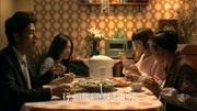 未婚妻:鲜肉都给了美女,穷小子只能吃鱼头鱼尾,那也心里美第1集未婚妻:鲜肉都给了美女,穷小子只能吃鱼头鱼尾,那也心里美片花完整版视频在线观...