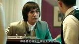  窃听风云3：罗就监控他人电脑，只是动下画面被人发现