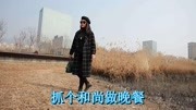 贾云馨演唱一首经典单曲,动人心弦,送给每一位朋友音乐背景音乐视频音乐爱奇艺