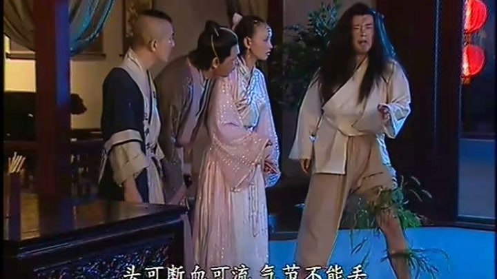 清明酒家-电视剧-全集高清正版视频-爱奇艺