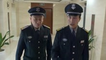保安队长也太会拍马屁了吧!花言巧语让巩汉林很受用!