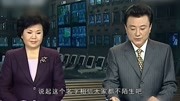 72岁邢质斌老公曝光,是彼此熟悉的他,婚后恩爱如初零绯闻娱乐高清正版视频在线观看–爱奇艺