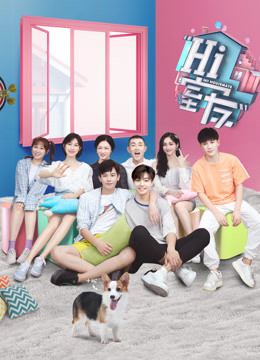 Watch the latest Hi! Housemate (2018) online with English subtitle for free English Subtitle