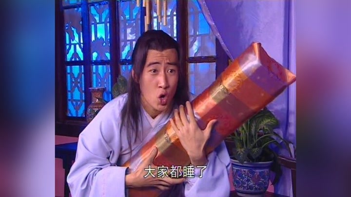 乘龙怪婿-电视剧-全集高清正版视频在线观看-爱奇艺