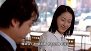 女红娘在婚姻介绍所工作,促成无数人姻缘,却找不到自己的另一半娱乐完整版视频在线观看爱奇艺