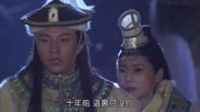 木府风云:木增阿勒邱联手制敌,这一番操作令人佩服!第1集木府风云:木增阿勒邱联手制敌,这一番操作令人佩服!片花完整版视频在线观看爱奇艺