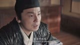 绣春刀2：这个人说死活就是兄弟一句话！