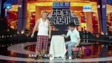 中国喜剧星：双胞胎兄弟演得引人入胜，英达看得非常入胜忘记留灯