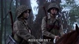 烽火铁骑：姐妹们发现老三不见，到处寻找，却误入日军包围圈
