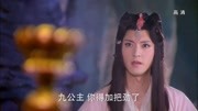 天天有喜:梅瑛元神出窍,找到神仙也天意难违啊,难搞啊片花高清完整版视频在线观看–爱奇艺