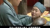 春露：刘老太爷的八姨太死了，就当中羞辱师傅……