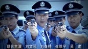 罪域 22一系列大案要案的写实故事娱乐高清正版视频在线观看–爱奇艺