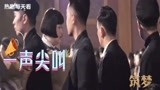《筑梦情缘》花絮：新青年的吵架方式？杨幂怼起人来太爽了！