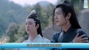 陈情令:肖战控凶尸灭温狗,不料误杀师姐,崩溃大哭:阿羡错了!片花完整版视频在线观看爱奇艺