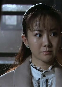 渗透:顾雨菲被扣押,沙溢怒气上门要人,结局出乎意料